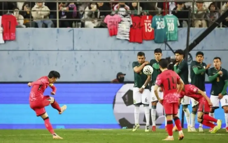 Son Heung-min Sets South Korea Free-Kick Record 30 Son Heung-min Sets South Korea Free-Kick Record